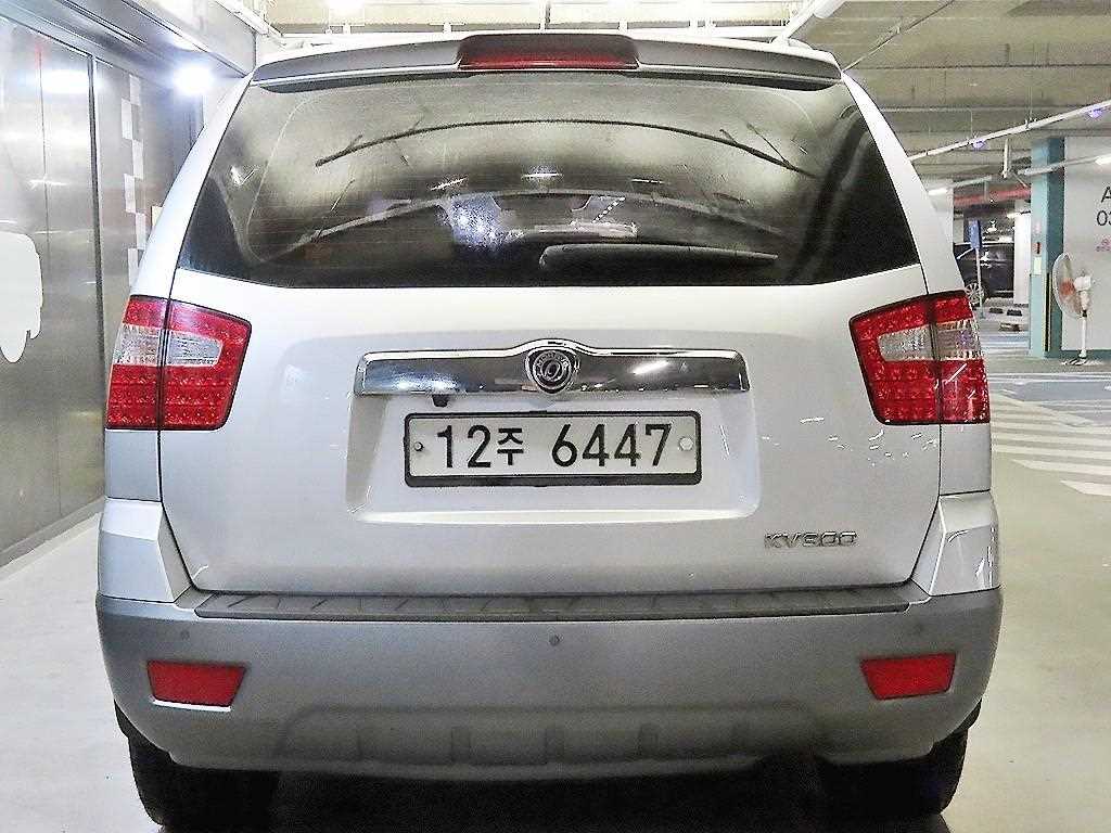 KIA Mohave - Vista 5