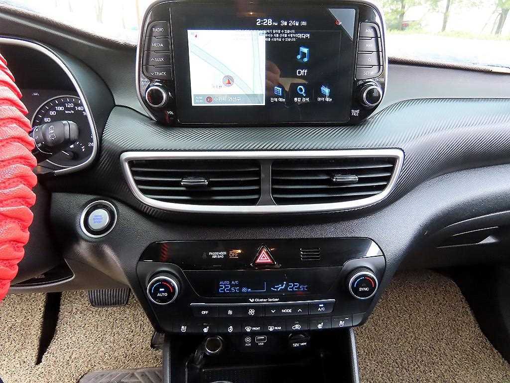 HYUNDAI Tucson 2020 Gris - Importación desde Corea - HF Imports Iquique - Foto 13