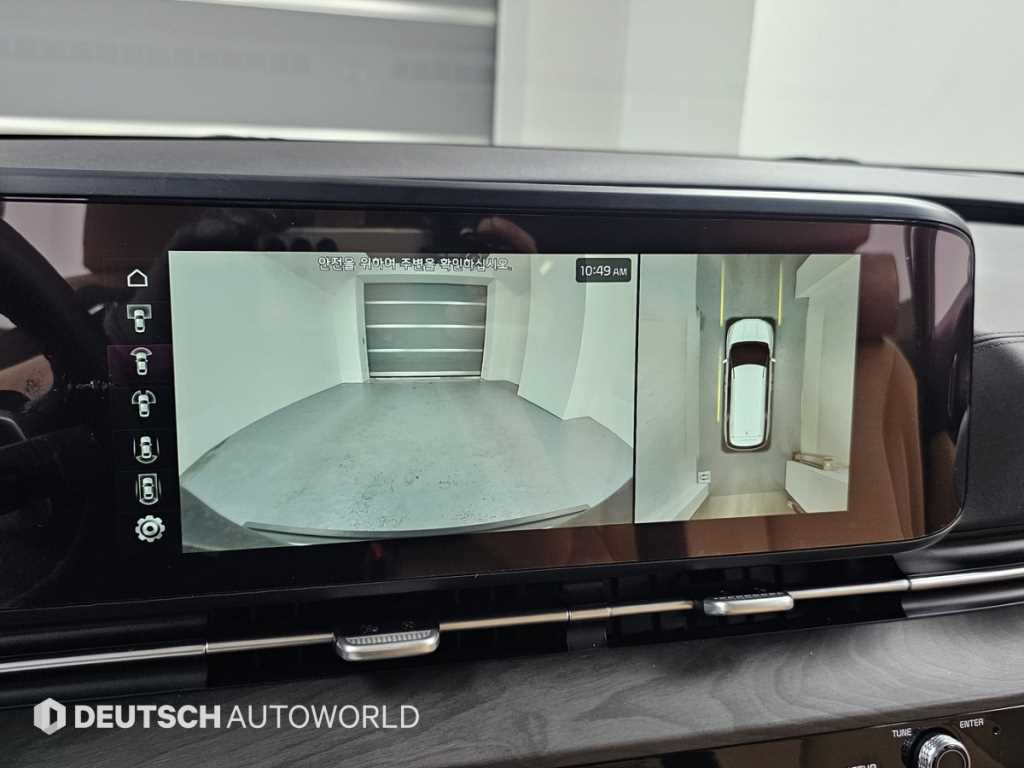 KIA Carnival 2023 Blanco - Importación desde Corea - HF Imports Iquique - Foto 15