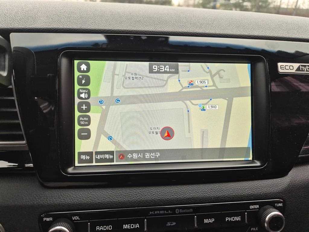 KIA Niro 2018 Azul - Importación desde Corea - HF Imports Iquique - Foto 15