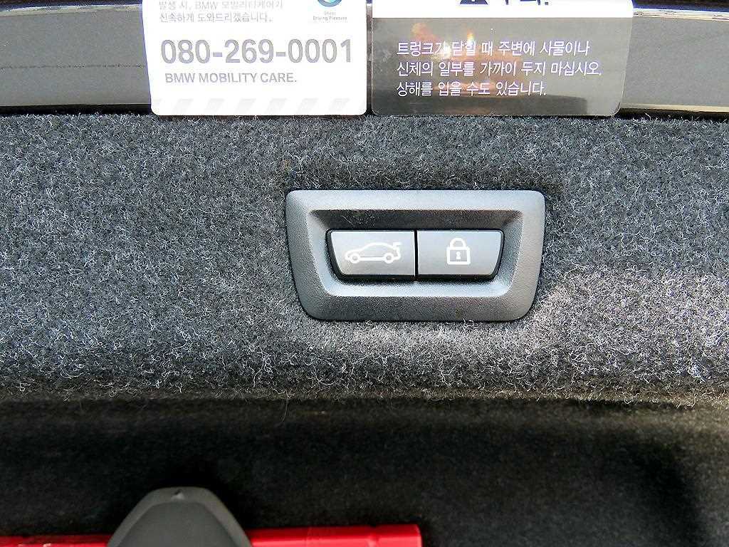 BMW 5 Series 2018 Gris - Importación desde Corea - HF Imports Iquique - Foto 17