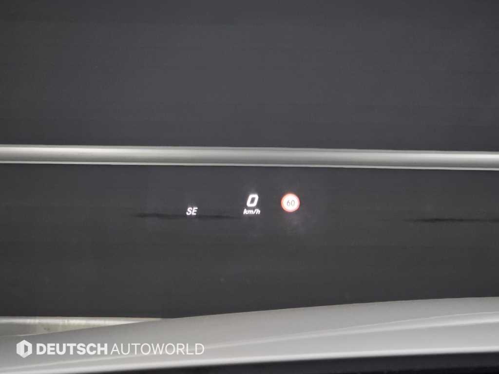 Mercedes Benz E class 2017 Blanco - Importación desde Corea - HF Imports Iquique - Foto 17