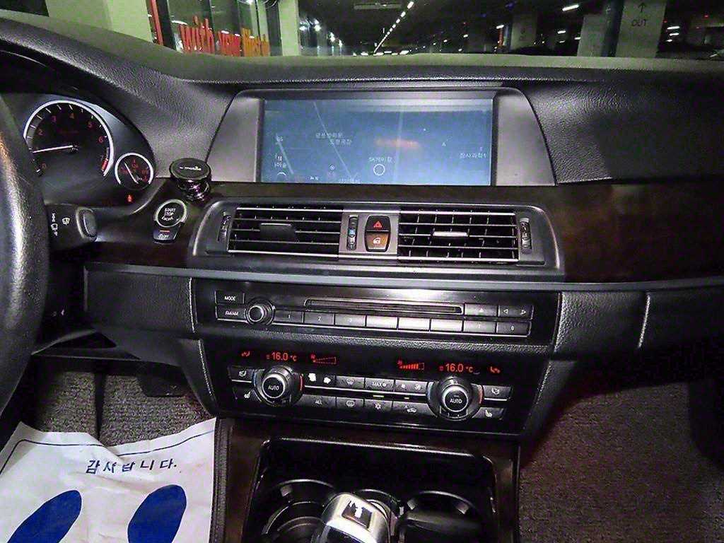 BMW 5 Series - Vista 11