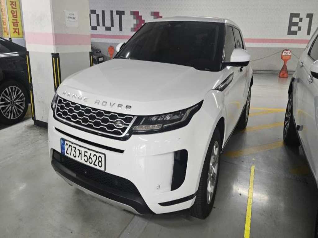 Land Rover Range Rover Bike 2021 Blanco - Importación desde Corea - HF Imports Iquique - Foto 1
