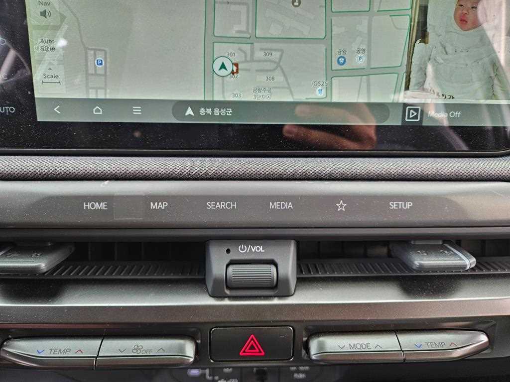 KIA EV3 2026 Blanco - Importación desde Corea - HF Imports Iquique - Foto 15