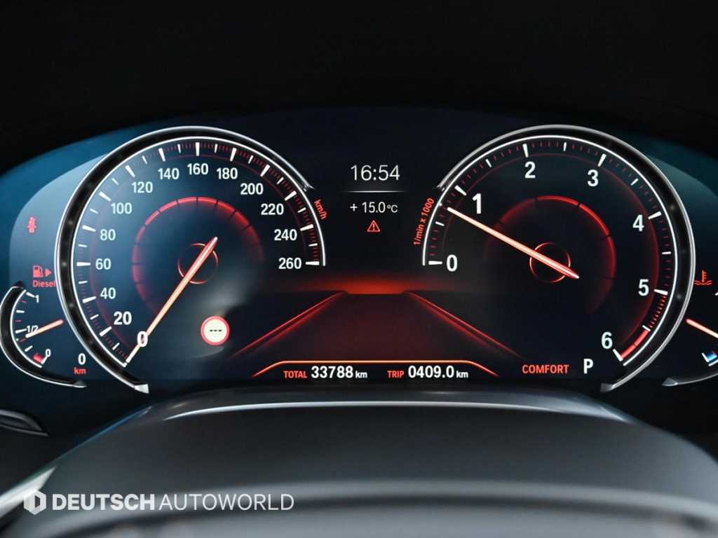 BMW 7 Series - Vista 8