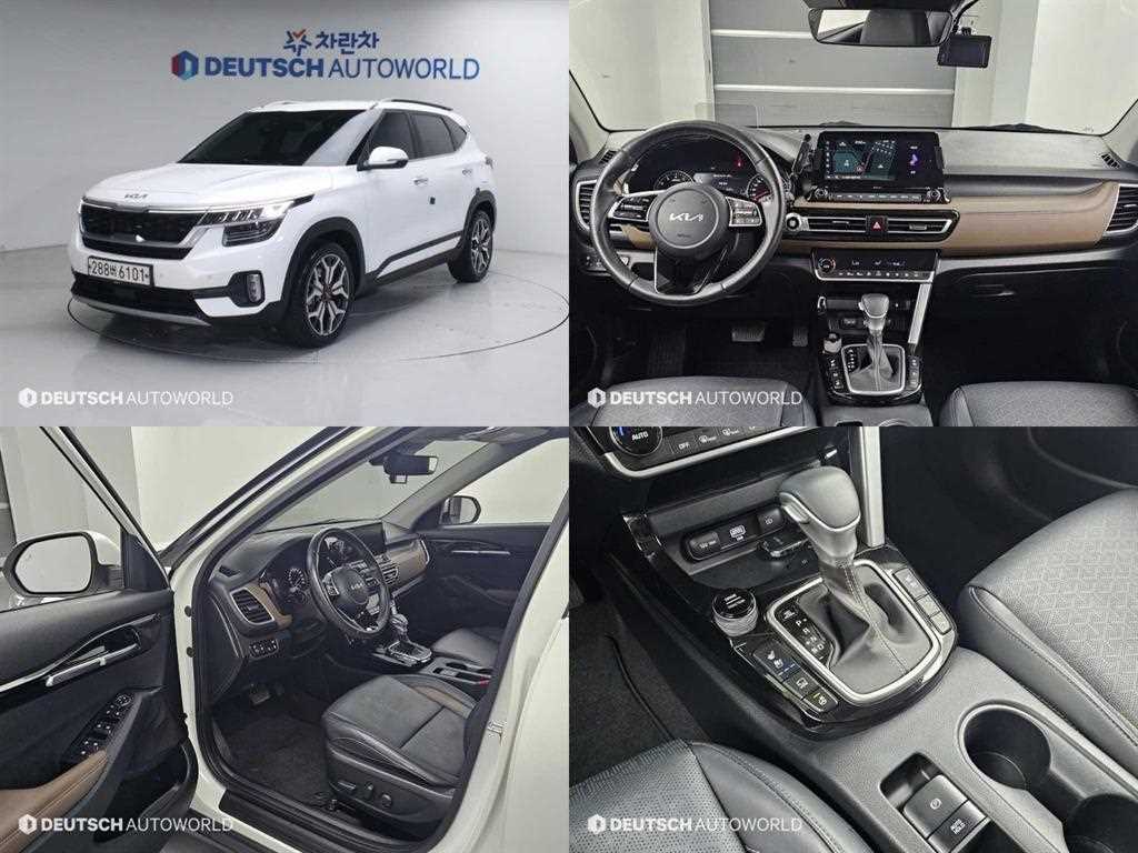 KIA Seltos 2023 Blanco - Importación desde Corea - HF Imports Iquique - Foto 1