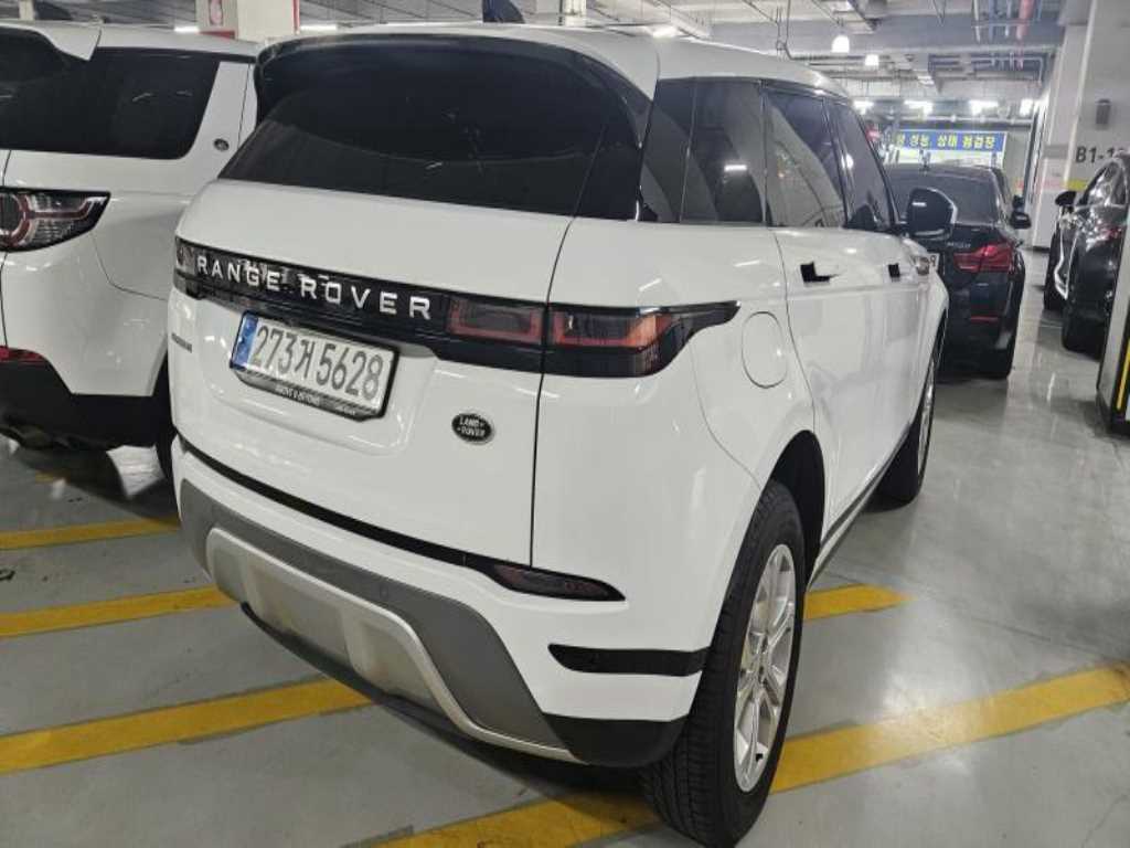 Land Rover Range Rover Bike - Vista 6