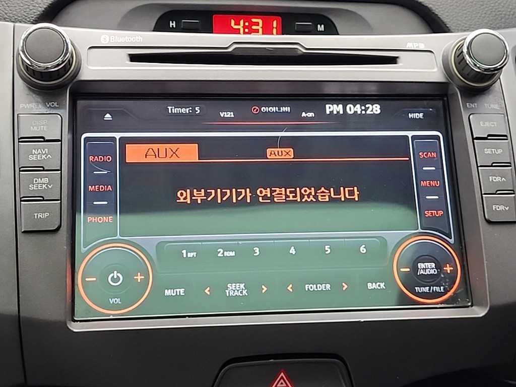 KIA Sportage 2015 Gris - Importación desde Corea - HF Imports Iquique - Foto 14