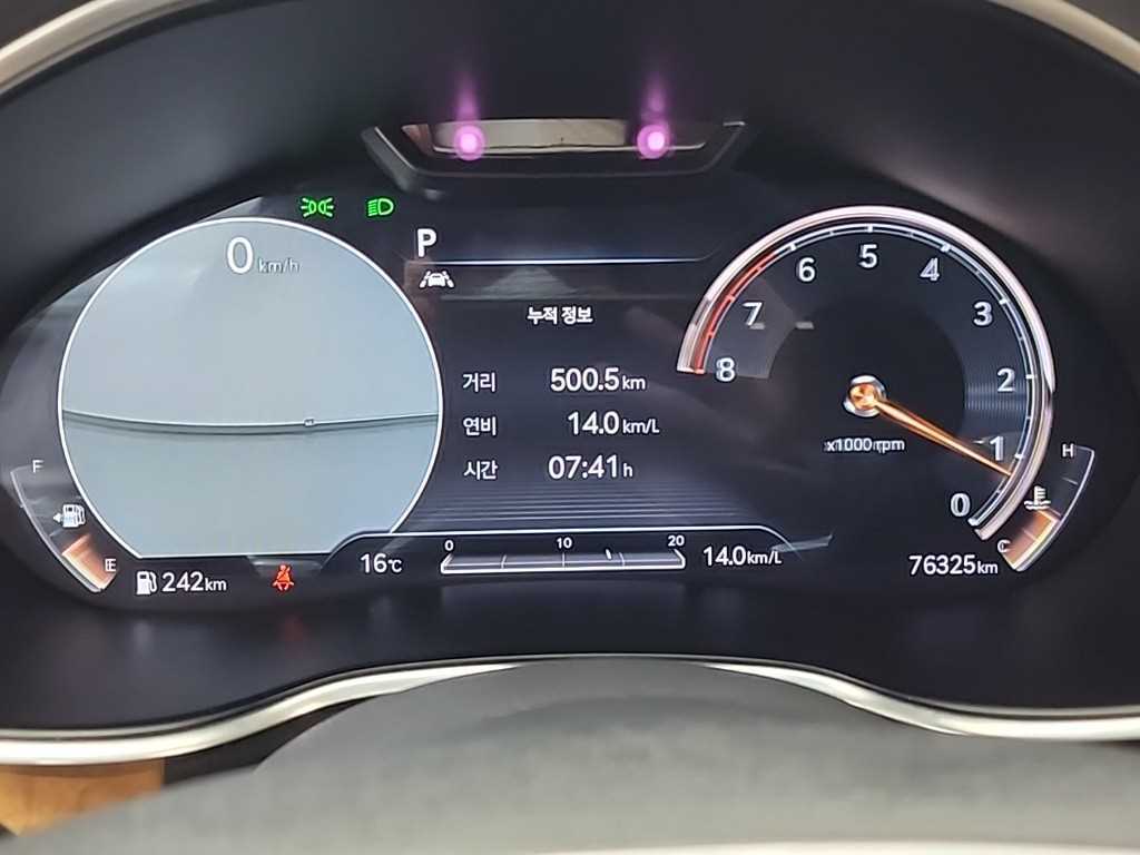 Genesis G80 - Vista 7