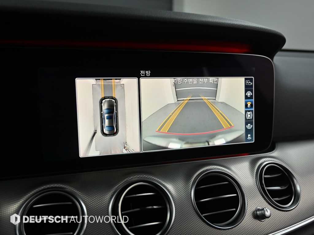 Mercedes Benz E class 2019 Gris - Importación desde Corea - HF Imports Iquique - Foto 15