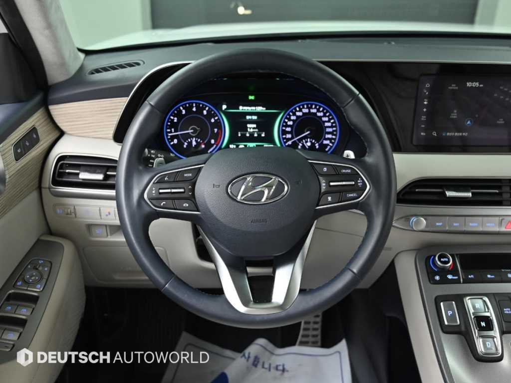 HYUNDAI Palisade 2019 Blanco - Importación desde Corea - HF Imports Iquique - Foto 13