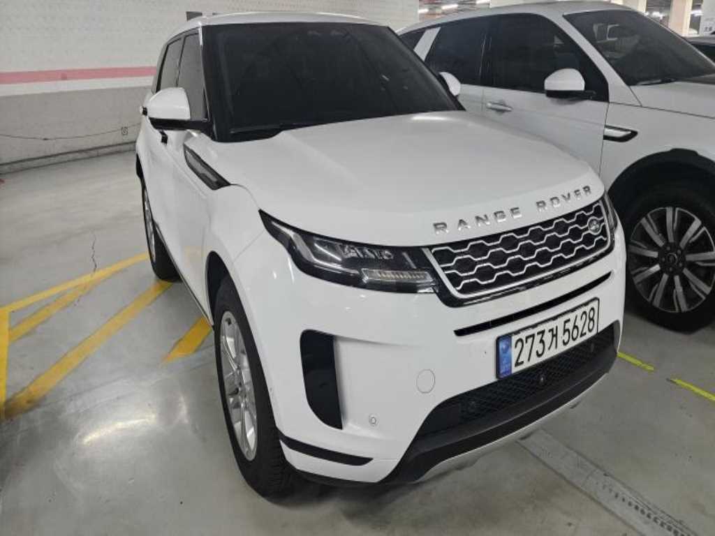 Land Rover Range Rover Bike - Vista 3