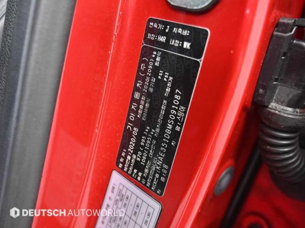 KIA Stinger 2021 Rojo - Importación desde Corea - HF Imports Iquique - Foto 20