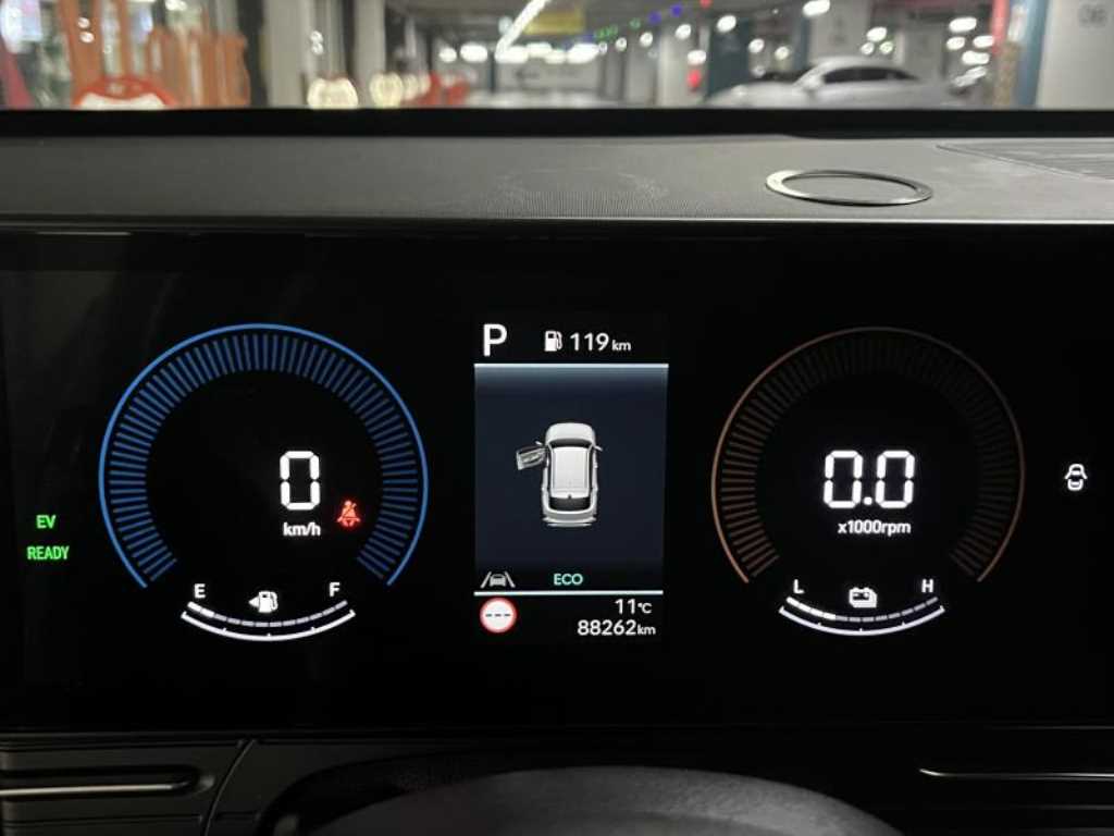 HYUNDAI Kona 2024 - Importación desde Corea - HF Imports Iquique - Foto 17