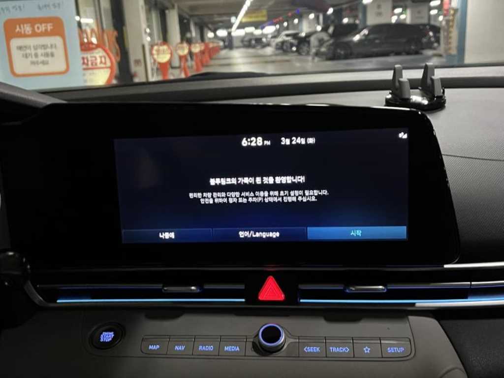 HYUNDAI Avante - Vista 8