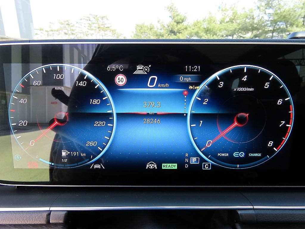 Mercedes Benz GLE Class - Vista 9