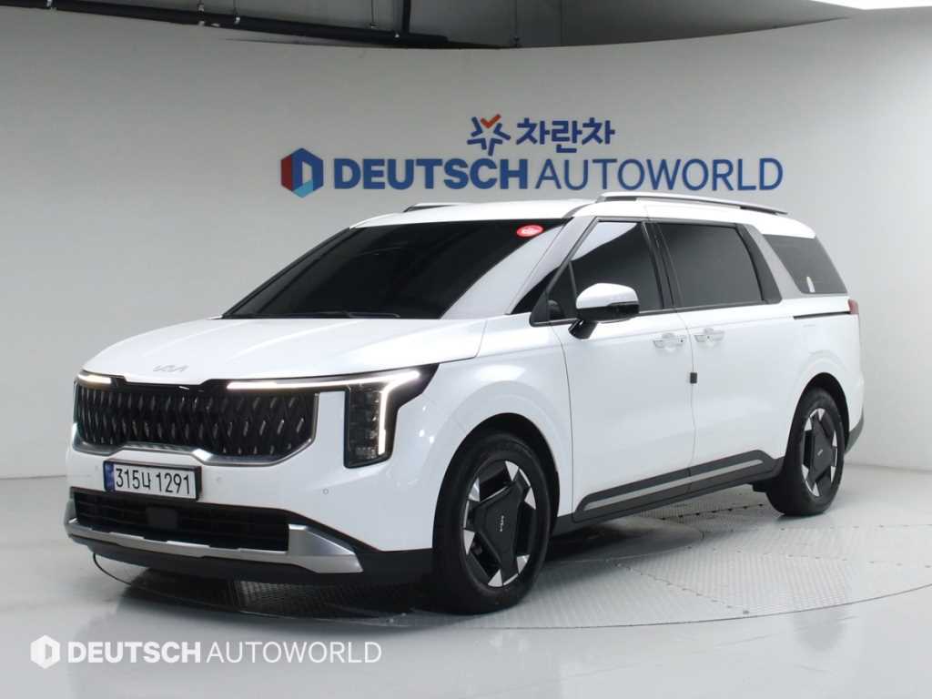 KIA Carnival 2024 Blanco - Importación desde Corea - HF Imports Iquique - Foto 1