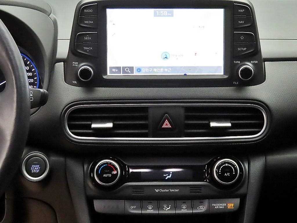 HYUNDAI Kona 2019 - Importación desde Corea - HF Imports Iquique - Foto 14