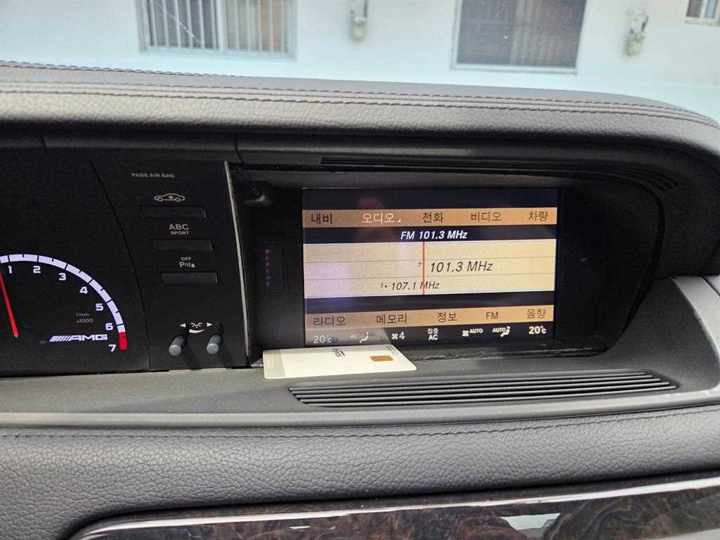 Mercedes Benz CL Class - Vista 11