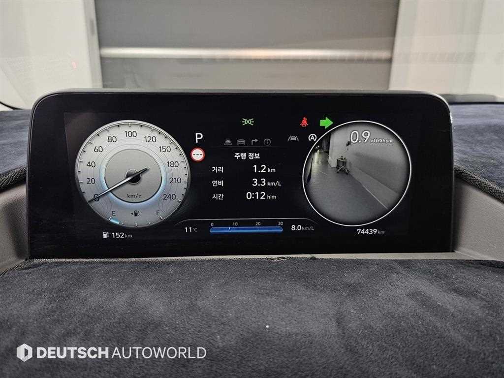 HYUNDAI Staria - Vista 7