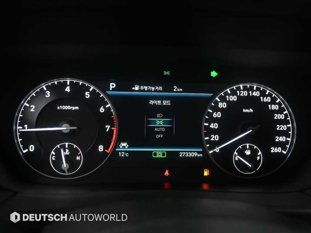 Genesis EQ900 - Vista 8