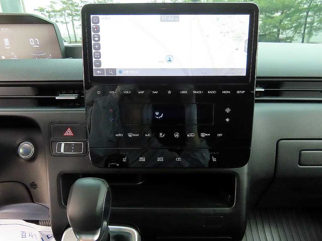 HYUNDAI Staria 2024 Blanco - Importación desde Corea - HF Imports Iquique - Foto 13