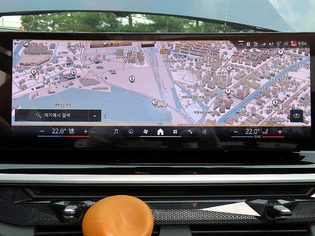 BMW X5 2025 Negro - Importación desde Corea - HF Imports Iquique - Foto 13