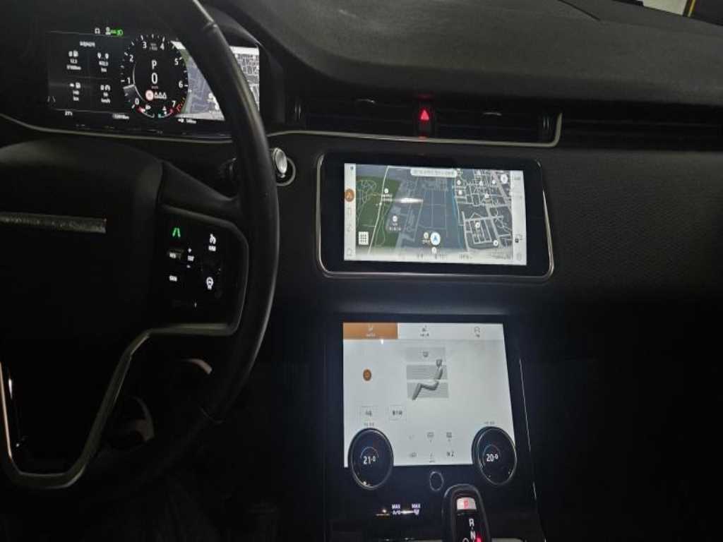 Land Rover Range Rover Bike - Vista 8