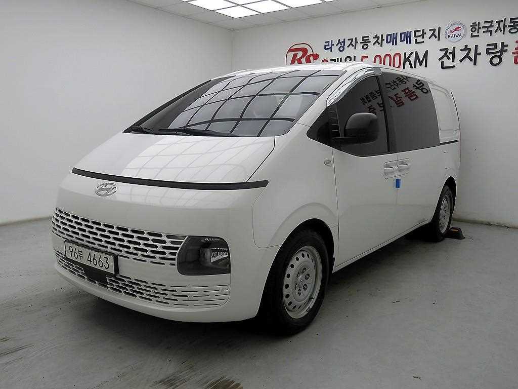 HYUNDAI Staria 2022 Blanco - Importación desde Corea - HF Imports Iquique - Foto 1