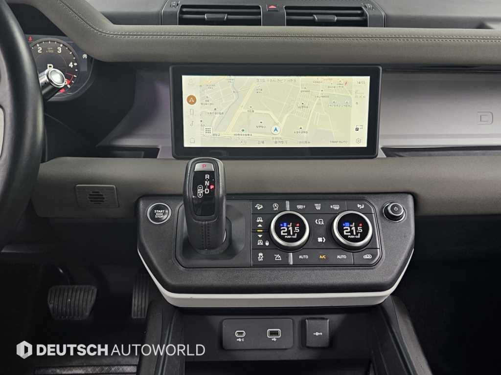 Land Rover Defender 2022 - Importación desde Corea - HF Imports Iquique - Foto 14