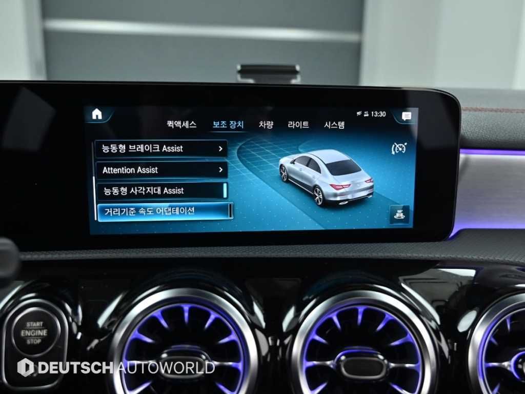 Mercedes Benz CLA Class 2022 Blanco - Importación desde Corea - HF Imports Iquique - Foto 17