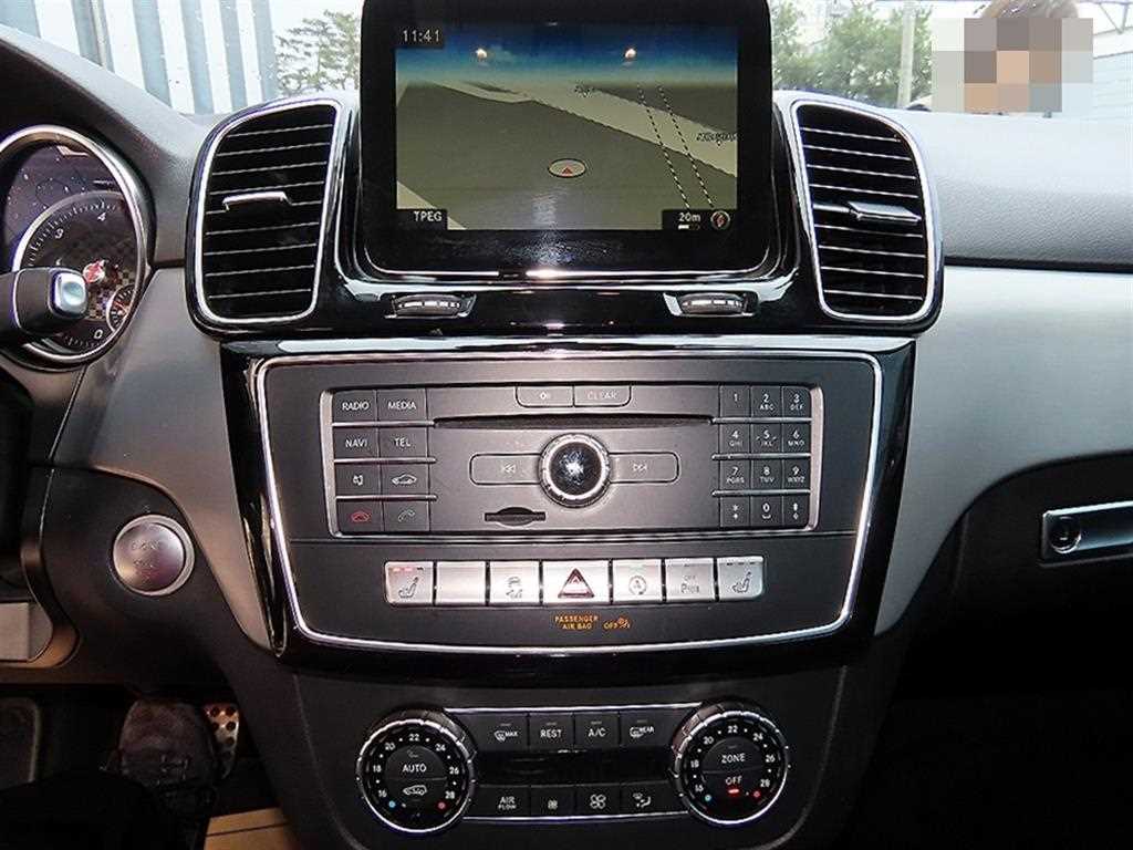 Mercedes Benz GLE Class 2018 - Importación desde Corea - HF Imports Iquique - Foto 13