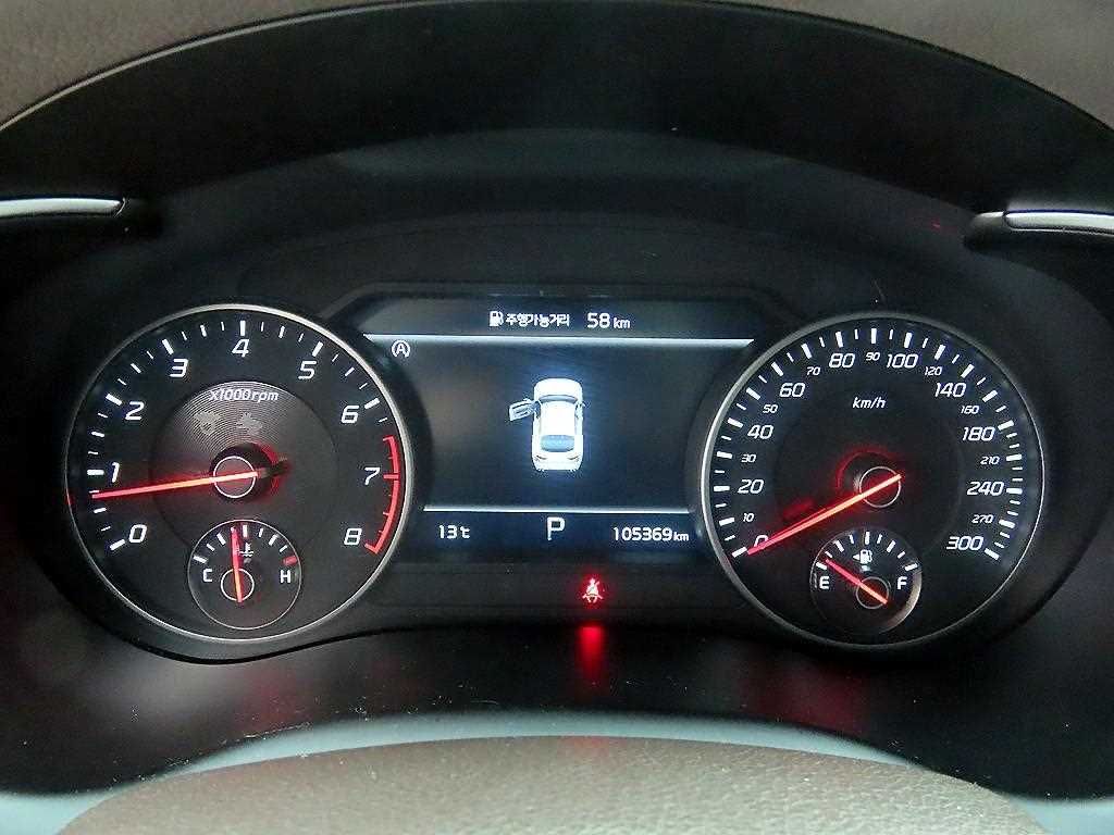 KIA Stinger - Vista 9