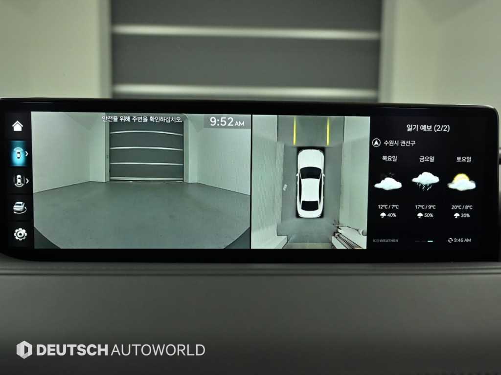 Genesis G80 2024 Blanco - Importación desde Corea - HF Imports Iquique - Foto 15