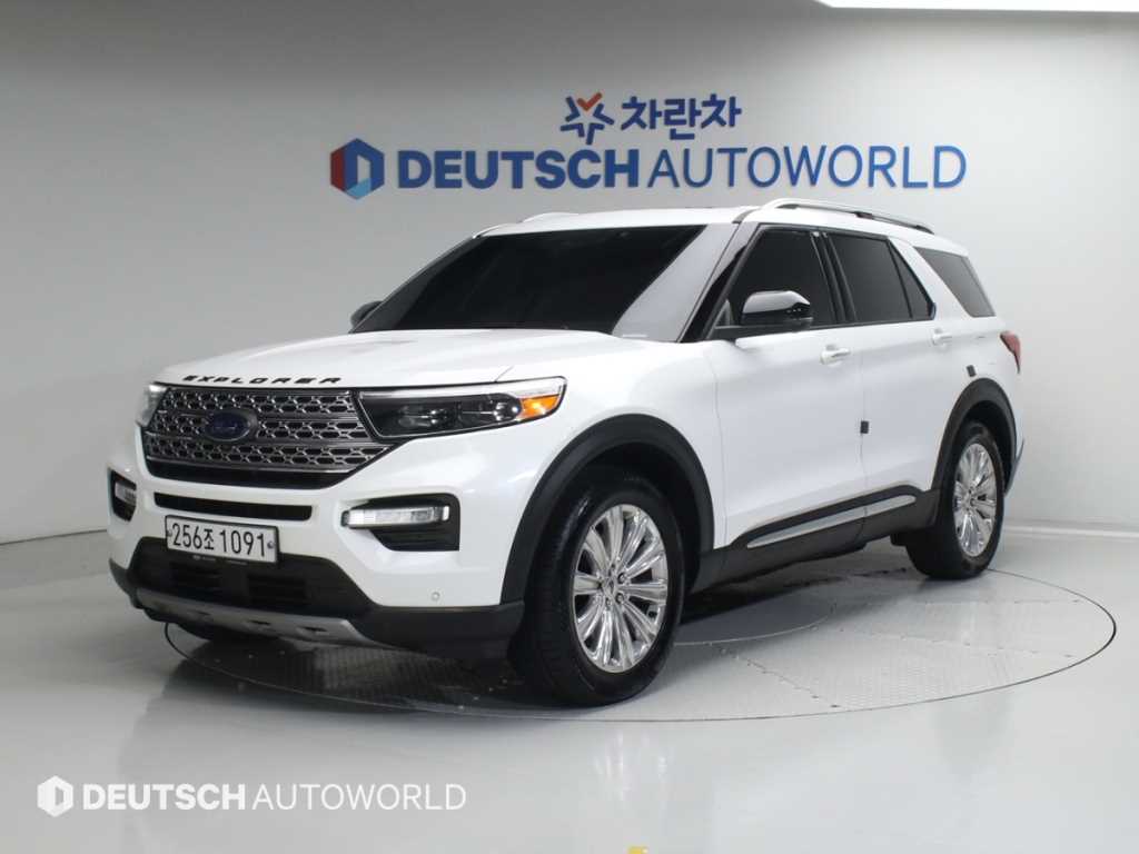 Ford Explorer 2020 Blanco - Importación desde Corea - HF Imports Iquique - Foto 1