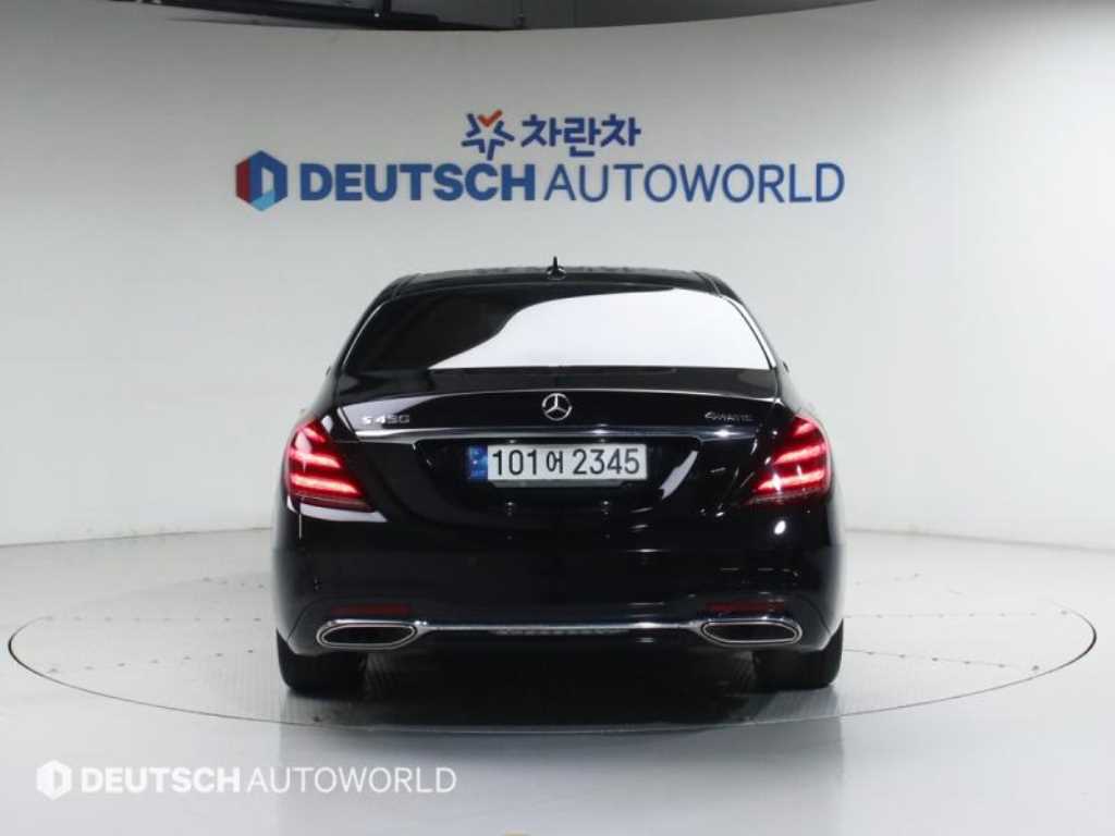 Mercedes Benz S Class - Vista 4