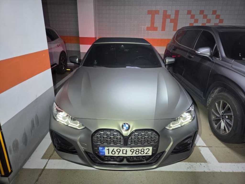 BMW 4 Series 2021 Azul - Importación desde Corea - HF Imports Iquique - Foto 1
