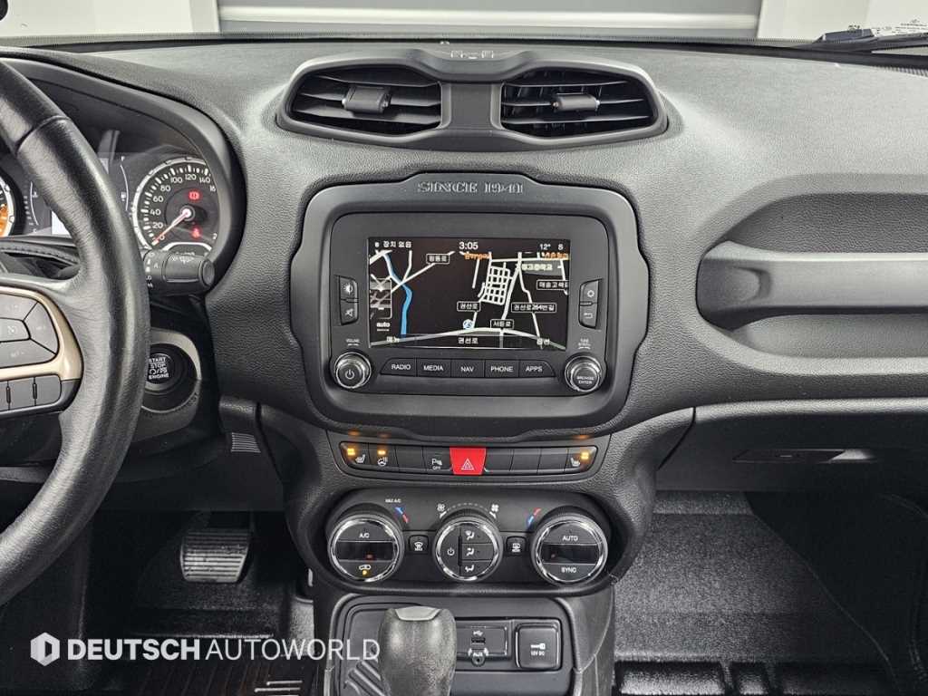 Jeep Renegade 2017 Blanco - Importación desde Corea - HF Imports Iquique - Foto 14