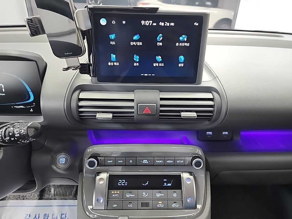 HYUNDAI Casper - Vista 10