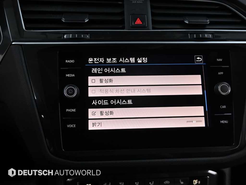 Volkswagen Tiguan 2020 Gris - Importación desde Corea - HF Imports Iquique - Foto 17