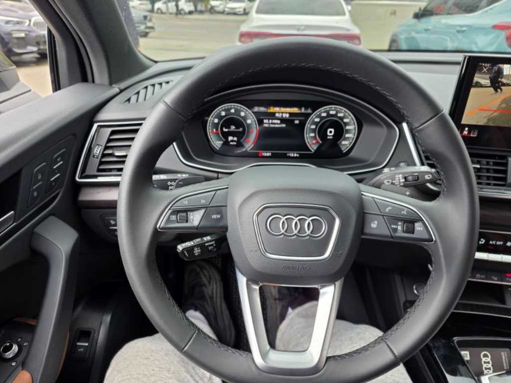 Audi Q5 - Vista 6
