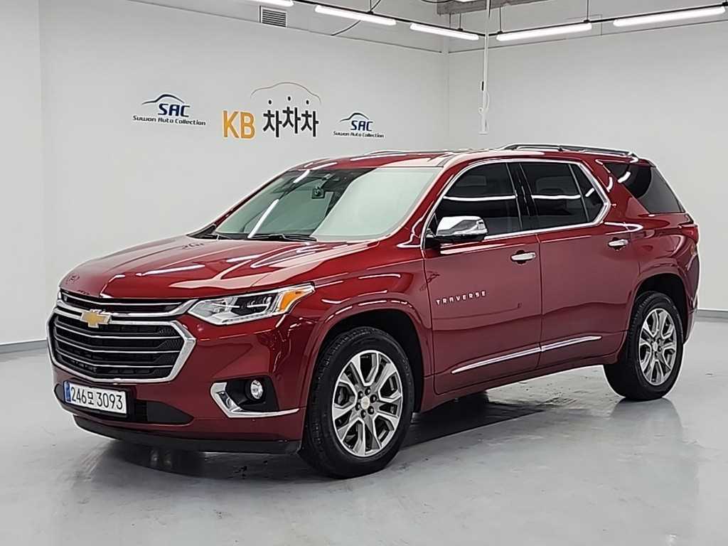 Chevrolet Travers 2020 Rojo - Importación desde Corea - HF Imports Iquique - Foto 19