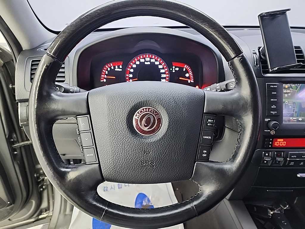 KIA Mohave - Vista 9