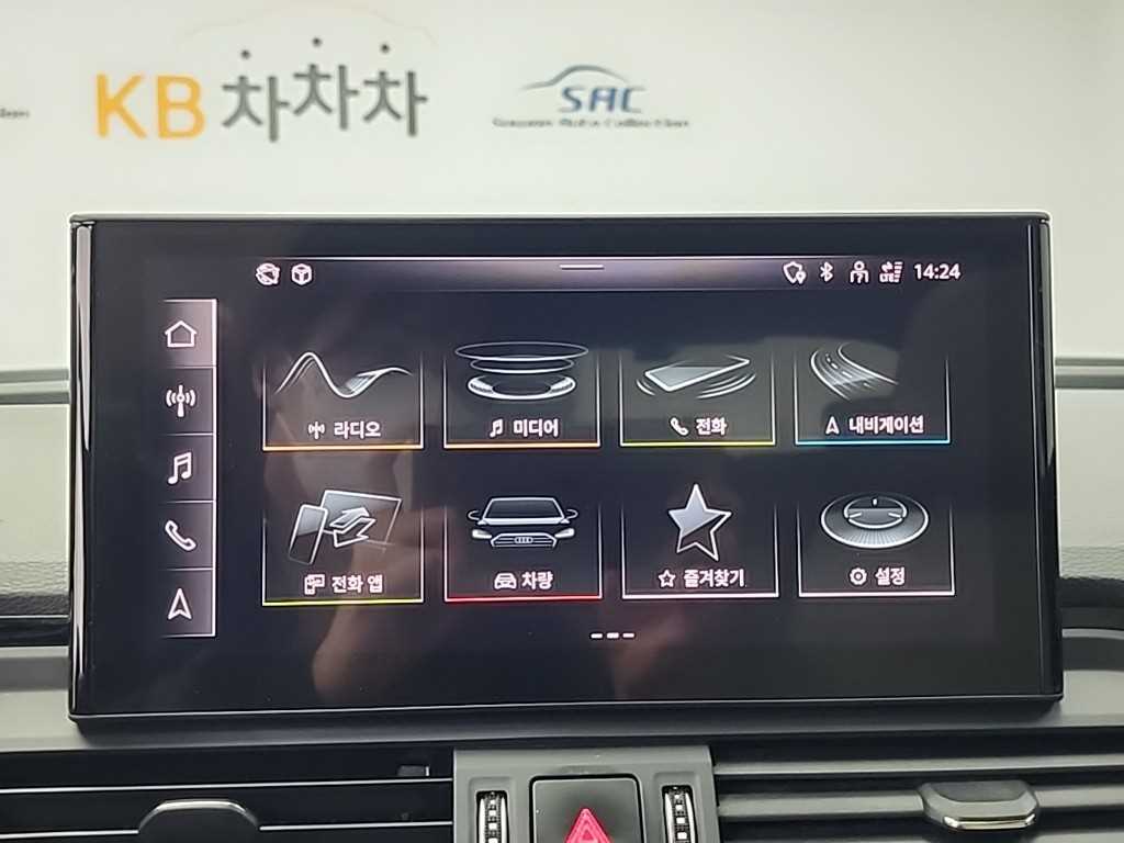 Audi Q5 2022 Negro - Importación desde Corea - HF Imports Iquique - Foto 15