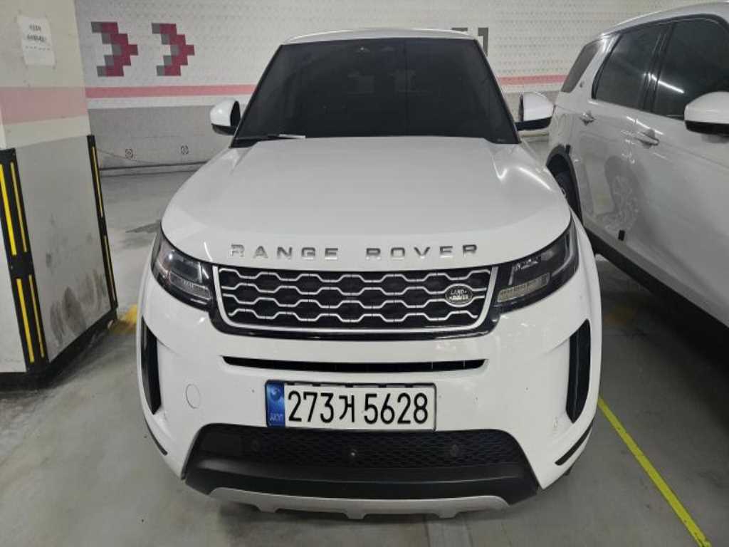 Land Rover Range Rover Bike - Vista 2