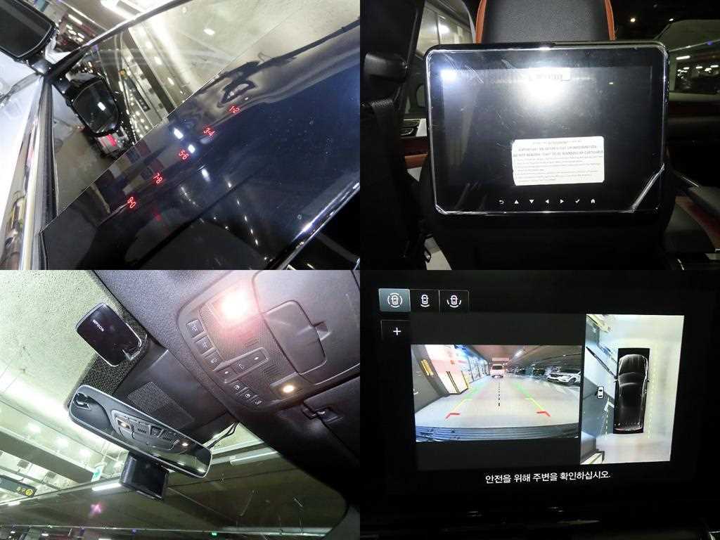 Lincoln Navigator 2021 Blanco - Importación desde Corea - HF Imports Iquique - Foto 18