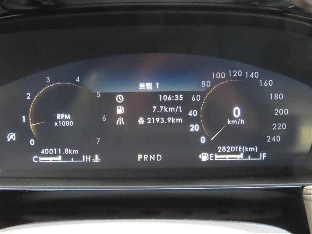 Lincoln Corsair - Vista 5