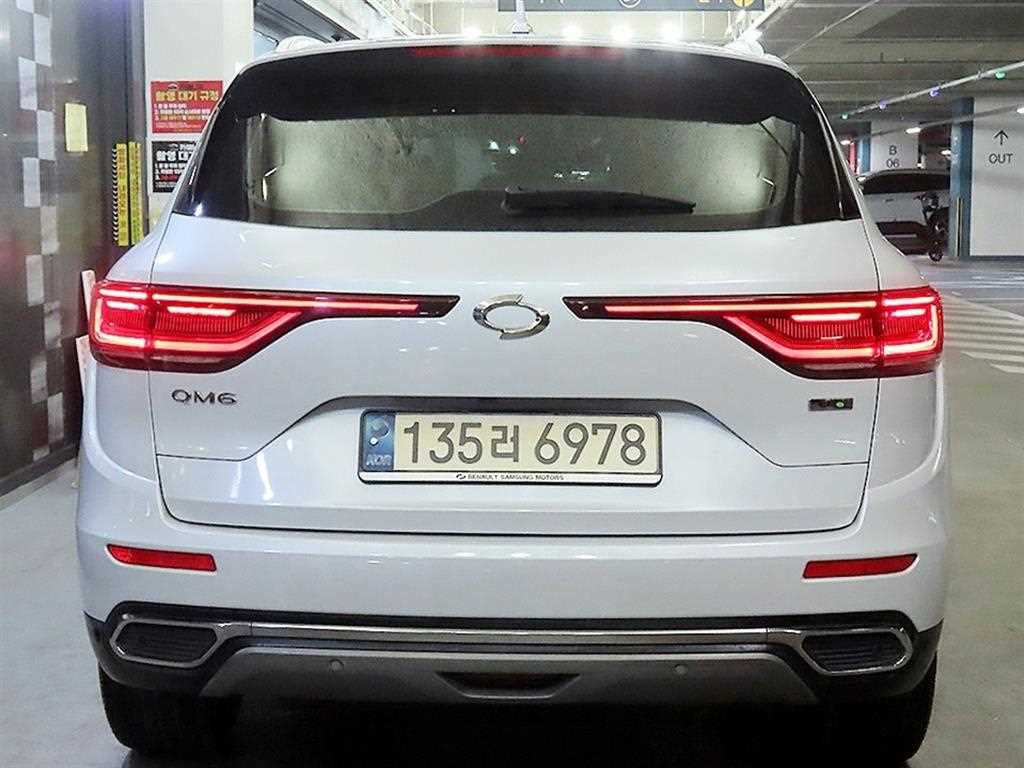 SAMSUNG QM6 - Vista 5