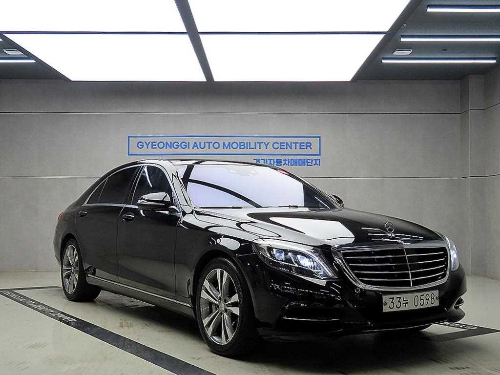Mercedes Benz S Class 2016 - Importación desde Corea - HF Imports Iquique - Foto 1